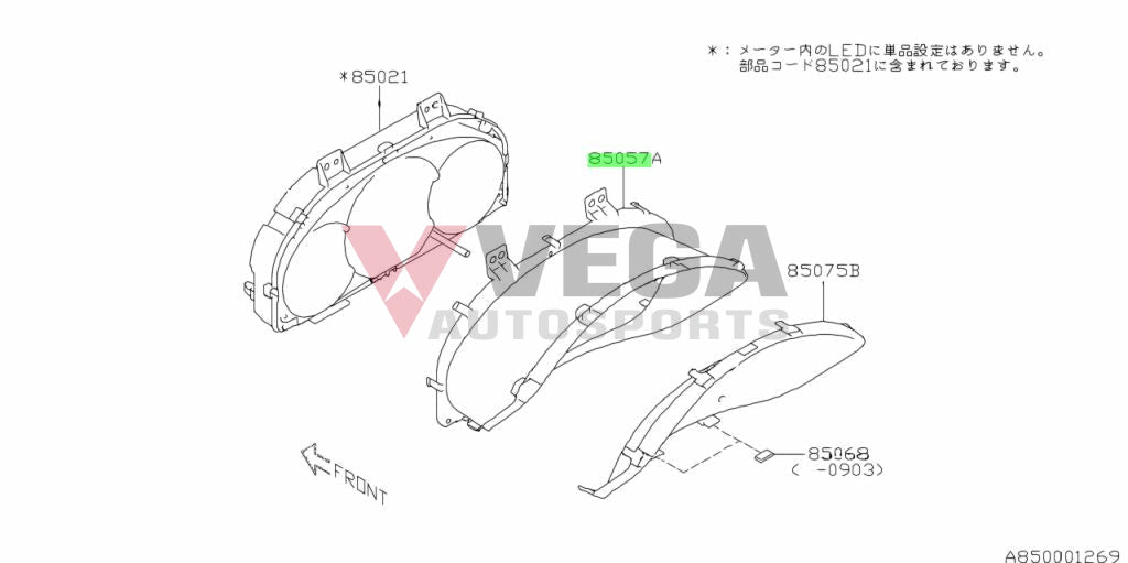 Instrument Cluster Visor To Suit Subaru Impreza Wrx Gr / Gv 85057Fg000 Interior