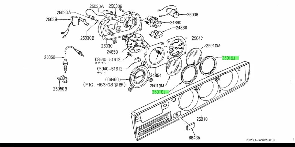 Instrument Cover Lid Gasket (2-Piece) To Suit Datsun 1200 Sunny Truck B120 25013-H1800 Interior