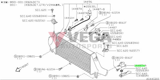 Intercooler Bracket Lhs To Suit Nissan Skyline R34 Gtr 14486 - Aa301 Engine