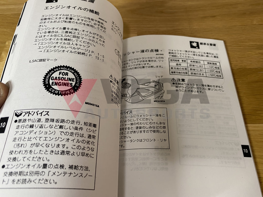 Jdm Owner Manual And Service To Suit Mitsubishi Lancer Evolution 7 Ct9A Emblems Badges Decals