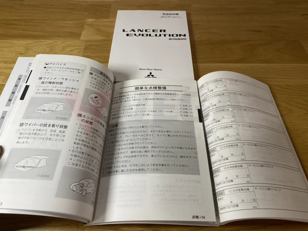 Jdm Owner Manual And Service To Suit Mitsubishi Lancer Evolution 7 Ct9A Emblems Badges Decals