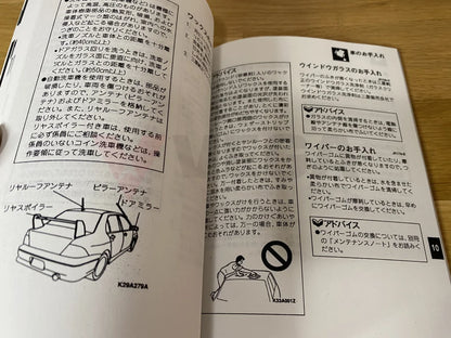 Jdm Owner Manual And Service To Suit Mitsubishi Lancer Evolution 7 Ct9A Emblems Badges Decals