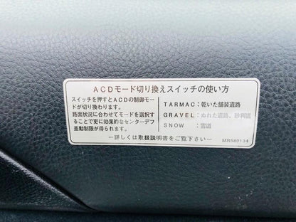 ACD Decal to suit Mitsubishi Lancer Evolution 7 / 8 / 9 CT9A - Vega Autosports