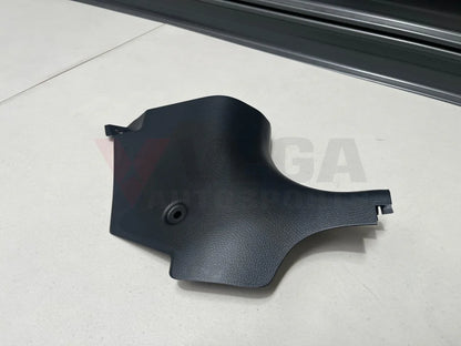 Kicker Panel (Rhs Driver) To Suit Mitsubishi Lancer Evolution 7 / 8 9 Ct9A Interior