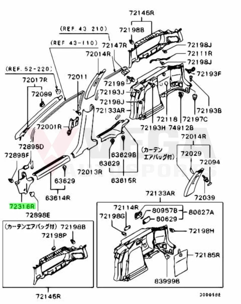Kicker Panel (Rhs Driver) To Suit Mitsubishi Lancer Evolution 7 / 8 9 Ct9A Interior