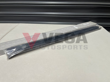 Kicker / Scuff Plate RHS to suit Nissan 300ZX Z32 76951-46P00 Interior