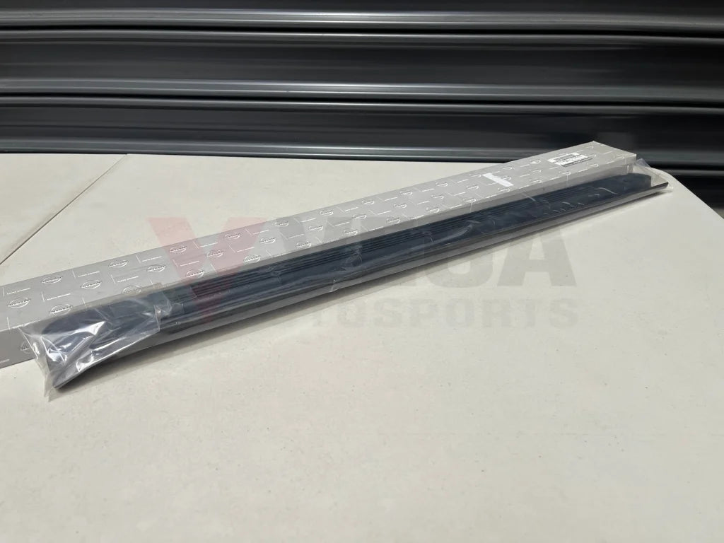 Kicker / Scuff Plate RHS to suit Nissan 300ZX Z32 76951-46P00 Interior