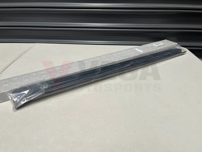 Kicker / Scuff Plate RHS to suit Nissan 300ZX Z32 76951-46P00 Interior