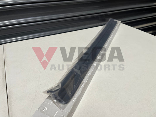 Kicker / Scuff Plate RHS to suit Nissan 300ZX Z32 76951-46P00 Interior