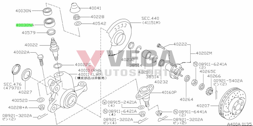 King Pin Bearing Nissan 300zx Z32, Skyline R32 Gt-r   Gts-4, R33 Gt-r 