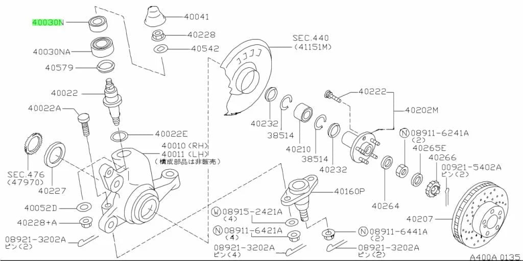 King Pin Bearing To Suit Nissan 300Zx Z32 Skyline R32 Gt-R / Gts-4 R33 R34 25Gt-4 & Stagea Wgnc34 -