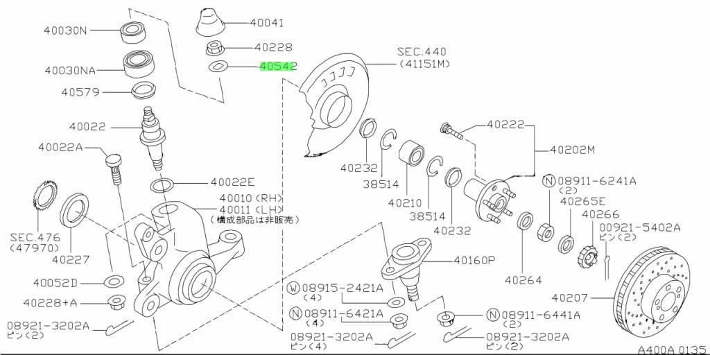 King Pin Lock Washer To Suit Nissan 300Zx Z32 Skyline R32 Gt-R / Gts-4 R33 R34 25Gt-4 & Stagea