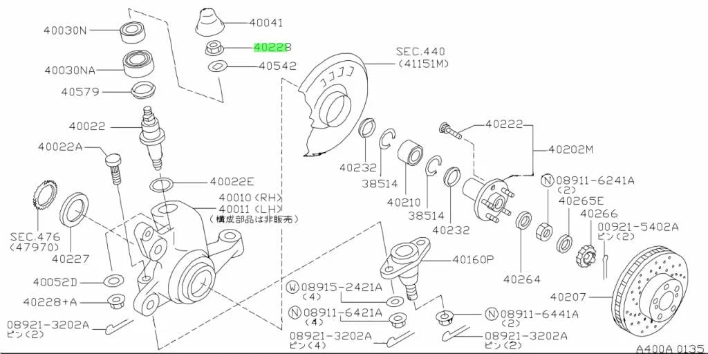 King Pin Nut To Suit Nissan 300Zx Z32 Skyline R32 Gt-R / Gts-4 R33 R34 25Gt-4 & Stagea Wgnc34 -