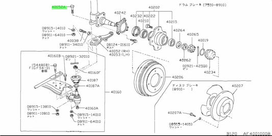 Knuckle Arm Bolt To Suit Datsun 1200 Ute 40055-H1000 Nuts / Bolts Screws