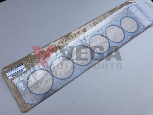 L6 Cylinder Head Gasket to suit Datsun 280ZX S130 L28E L28ET 81-83 - Vega Autosports