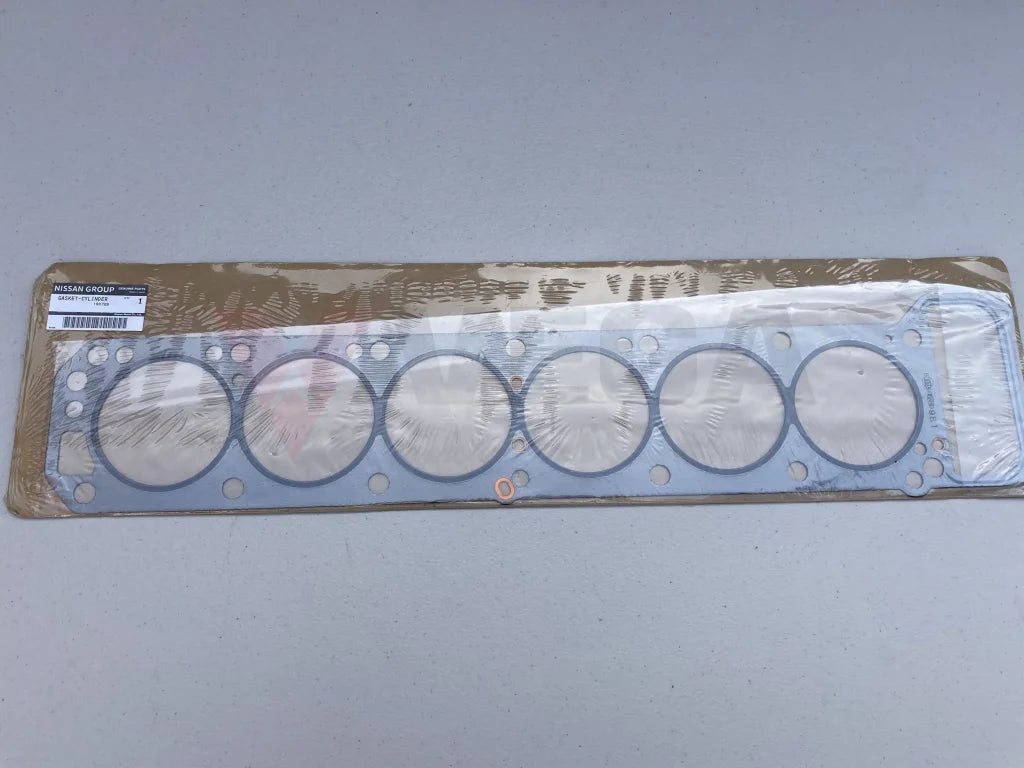 L6 Cylinder Head Gasket to suit Datsun 280ZX S130 L28E L28ET 81-83 - Vega Autosports