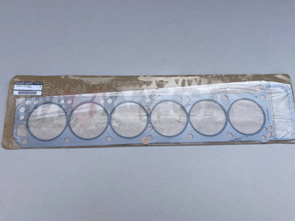 L6 Cylinder Head Gasket to suit Datsun 280ZX S130 L28E L28ET 81-83 - Vega Autosports