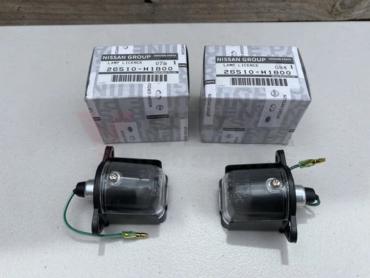 License Lamp RHS/LHS Datsun 1200 B110 Sunny Coupe B120 Ute - Vega Autosports
