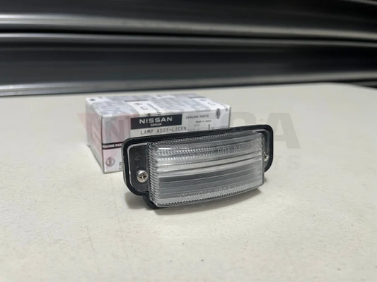 License Plate Lamp Assembly To Suit Nissan R32 Models 26510-60U00 Electrical
