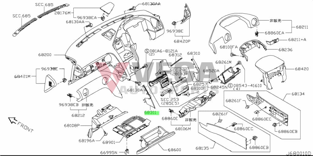 Lower Dash Centre Console Inner Garnish Lhs To Suit Nissan R35 Gtr 68311-Jf00A Interior