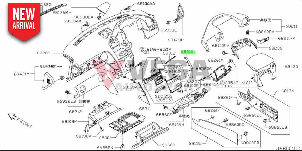 Lower Dash Centre Console Inner Garnish Rhs To Suit Nissan R35 Gtr 68310-Jf00A Interior