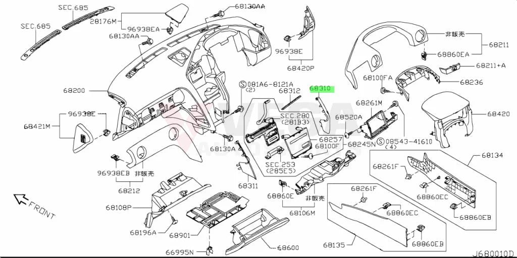 Lower Dash Centre Console Inner Garnish Rhs To Suit Nissan R35 Gtr 68310-Jf00A Interior