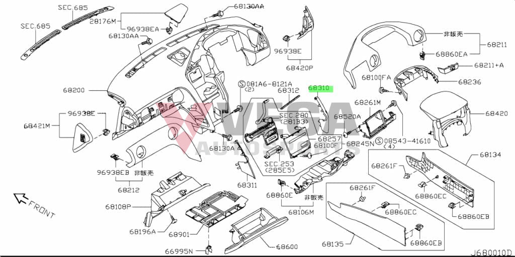 Lower Dash Centre Console Inner Garnish Rhs To Suit Nissan R35 Gtr 68310-Jf00A Interior