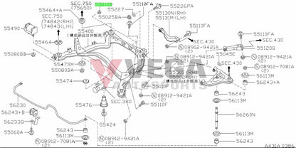 M14 Nissan Nut to suit Nissan Skyline R32 / R33 / R34 Silvia S13 S14 S15 01223-00191 Nuts / Bolts / Screws