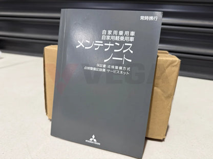 Maintenance Manual to suit Mitsubishi Evolution 10 2011.10-2016.01 - Vega Autosports