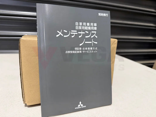Maintenance Manual to suit Mitsubishi Evolution 10 2011.10-2016.01 - Vega Autosports
