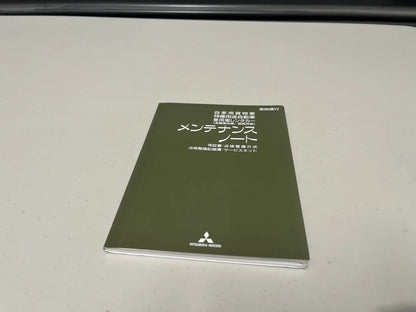 Maintenance / Service Note Logbook To Suit Mitsubishi Lancer Evolution 7 8 9 Ct9A Genuine