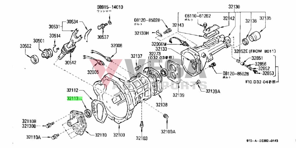 Manual Transmission Input Shaft Seal To Suit Nissan Skyline R32 / R33 Silvia S13 S14 S15 180Sx