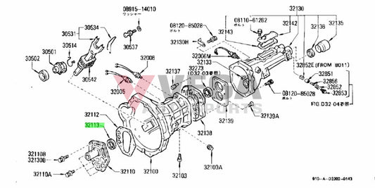 Manual Transmission Input Shaft Seal To Suit Nissan Skyline R32 / R33 Silvia S13 S14 S15 180Sx