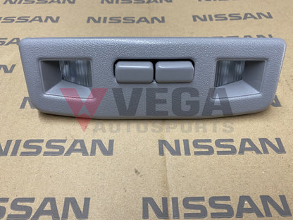Map Light Assembly to suit Mitsubishi Lancer Evolution  4 / 5 / 6 / 6.5 TME CP9A, CN9A - Vega Autosports