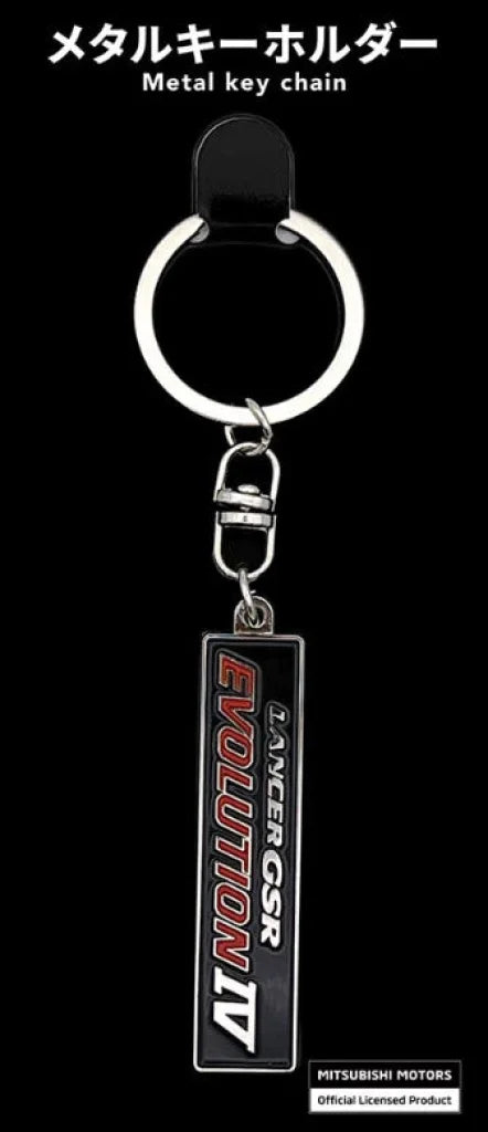 MITSUBISHI Lancer Evolution IV Emblem Metal Keychain Genuine Mitsubishi Merchandise
