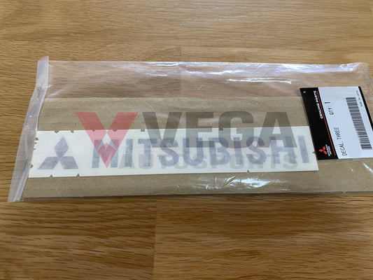 "Mitsubishi" Rear Decal to suit Mitsubishi Evolution III 3 CE9A - Vega Autosports