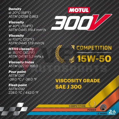 Motul 300V Competition 15W-50 Engine Oil 5L 110861