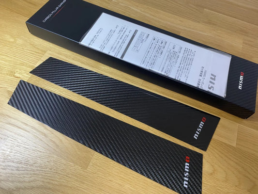 Nismo Carbon Pillar Garnish Set To Suit Nissan Skyline R33 Gtr Exterior