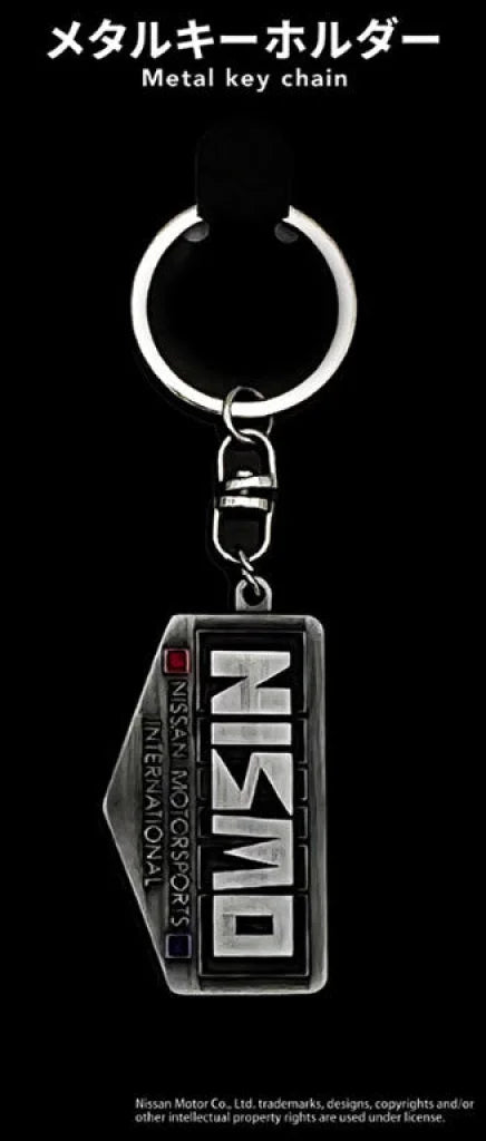 NISMO GT-R LM Front Fender Emblem Metal Keychain Genuine Nissan Merchandise