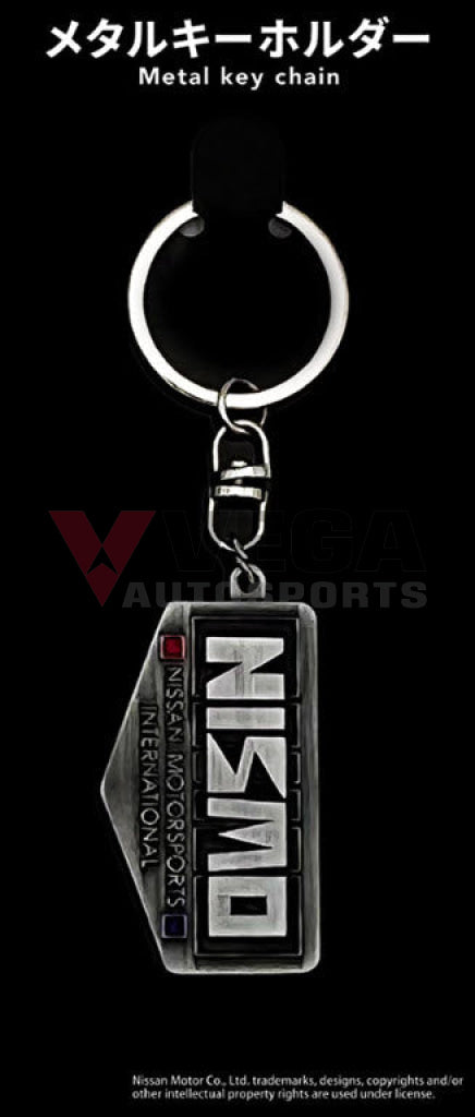 NISMO GT-R LM Front Fender Emblem Metal Keychain – Vega Autosports