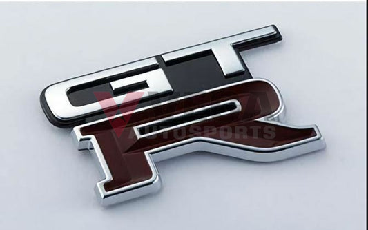 Nismo Heritage - Emblem - Rear, GT-R (732 Black) to suit Nissan Skyline R32 GT-R - Vega Autosports