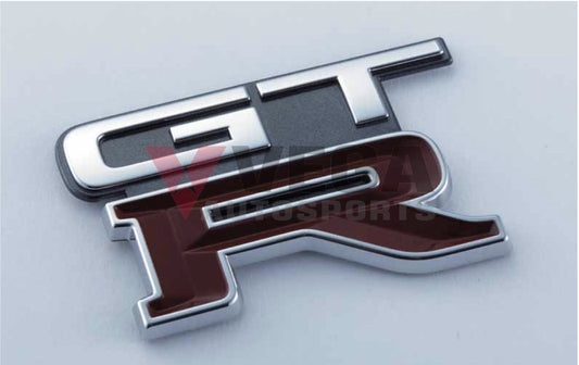 Nismo Heritage - Emblem - Rear, GT-R (KH2) to suit Nissan Skyline R32 GT-R - Vega Autosports