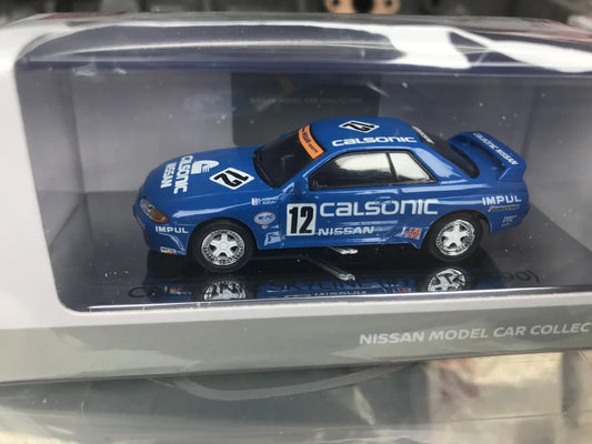 Nismo R32 Gtr Calsonic 1:64 scale model (#12 JTC 1990) - Vega Autosports