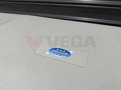 Nissan 3 Stars Emission Decal to suit Nissan R35 GTR 990A4 6N603 Emblems Badges and Decals