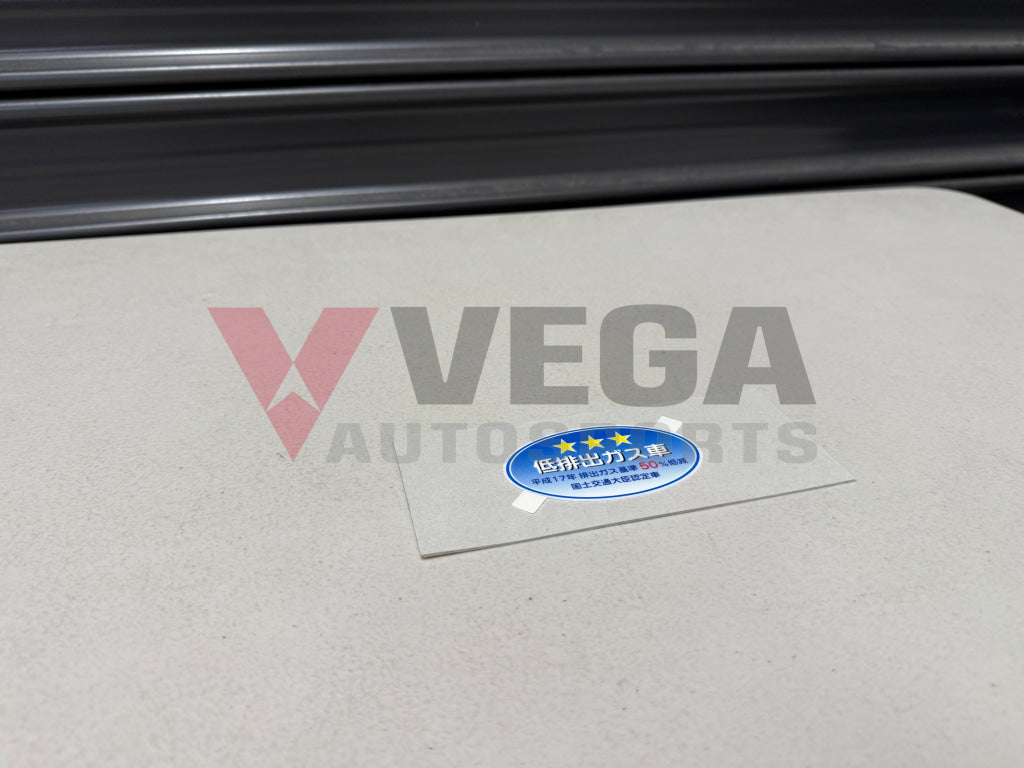 Nissan 3 Stars Emission Decal to suit Nissan R35 GTR 990A4 6N603 Emblems Badges and Decals