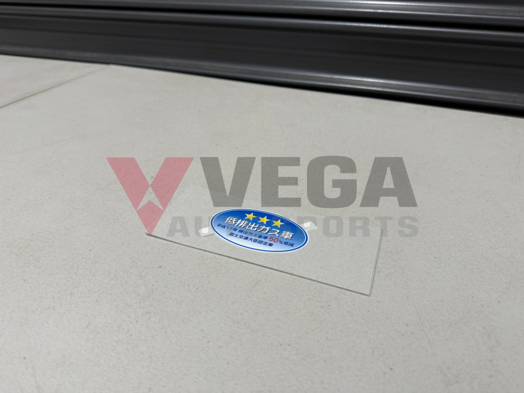 Nissan 3 Stars Emission Decal to suit Nissan R35 GTR 990A4 6N603 Emblems Badges and Decals