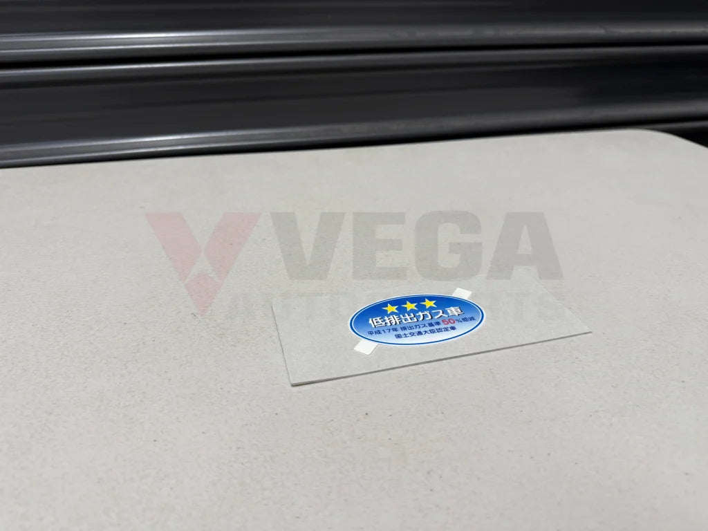 Nissan 3 Stars Emission Decal to suit Nissan R35 GTR 990A4 6N603 Emblems Badges and Decals