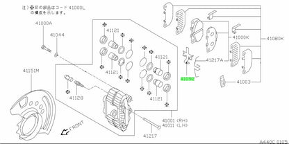 Front Brake Caliper Cross Spring to suit Nissan Silvia S14 / S15, Skyline R32 / R33 / R34 Sumitomo 4-Pot  41090-40P02 - Vega Autosports