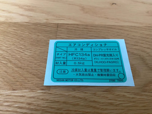 Nissan A/c Air Conditioning Decal To Suit Skyline R34 Gtr 11.2001-8.2002 Emblems Badges And Decals