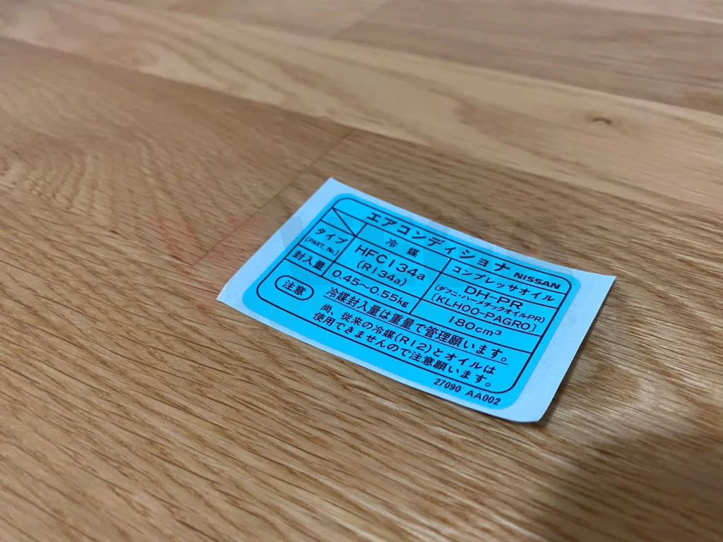 Nissan A/c Air Conditioning Decal To Suit Skyline R34 Gtr / Gtt Pre 11.2001 Emblems Badges And